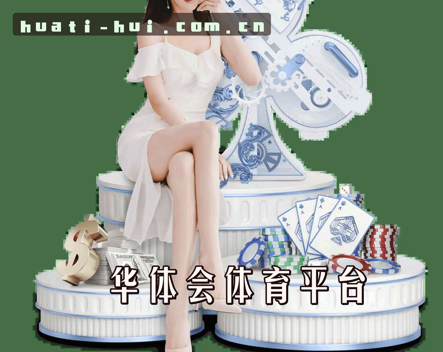 关于我们关于我们