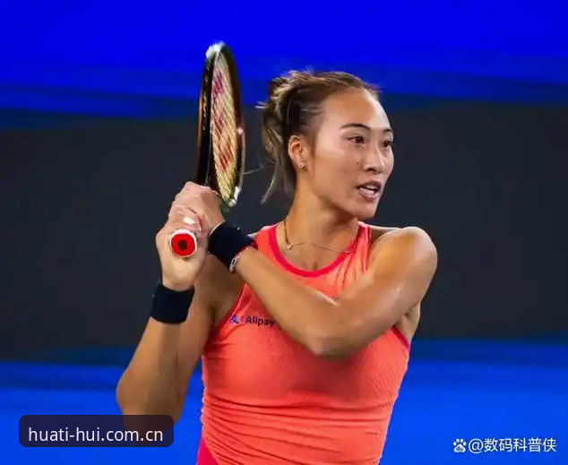 2026法网女单抽签深度解析：郑钦文保分压力与王欣瑜种子突围前景